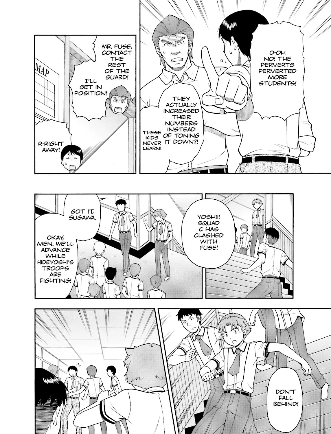 Baka & Test: Summon the Beast Chapter 31 page 43 - 