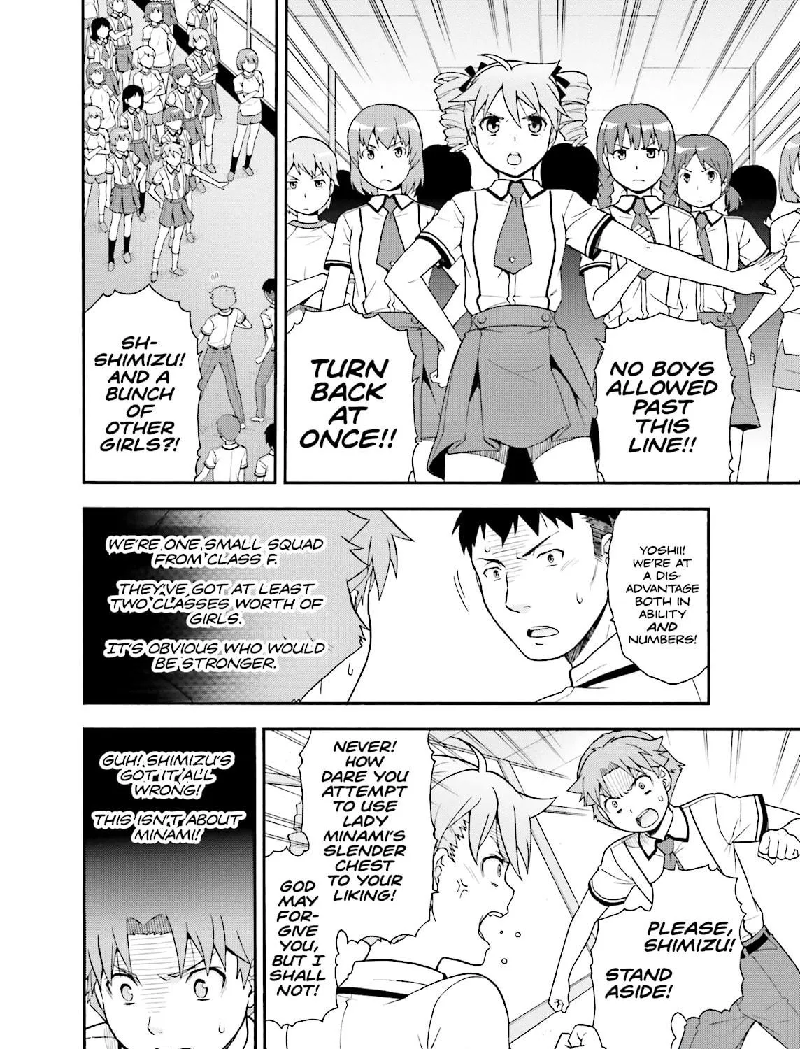 Baka & Test: Summon the Beast Chapter 31 page 47 - 