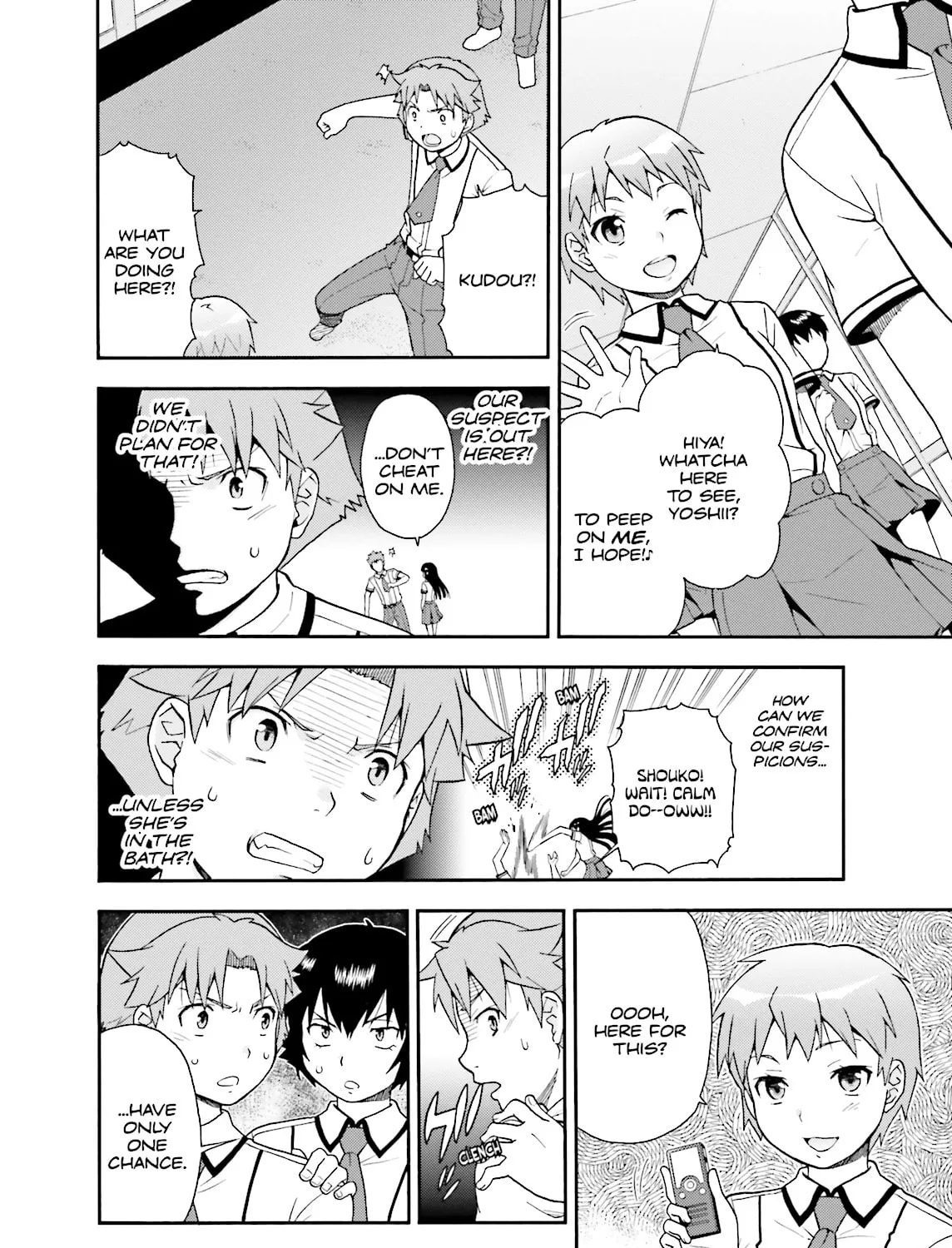 Baka & Test: Summon the Beast Chapter 31 page 51 - 