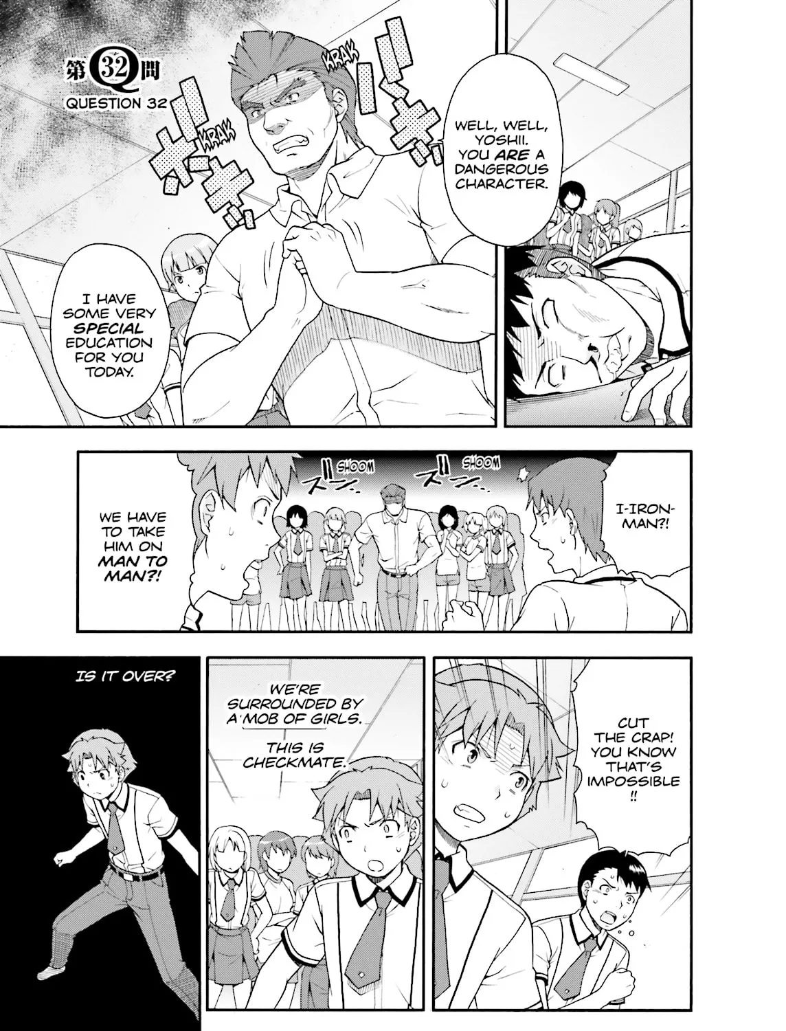 Baka & Test: Summon the Beast Chapter 32 page 1 - 