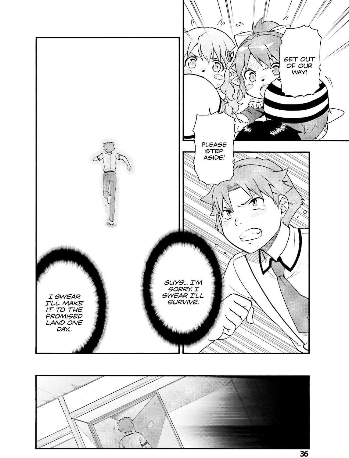 Baka & Test: Summon the Beast Chapter 32 page 11 - 