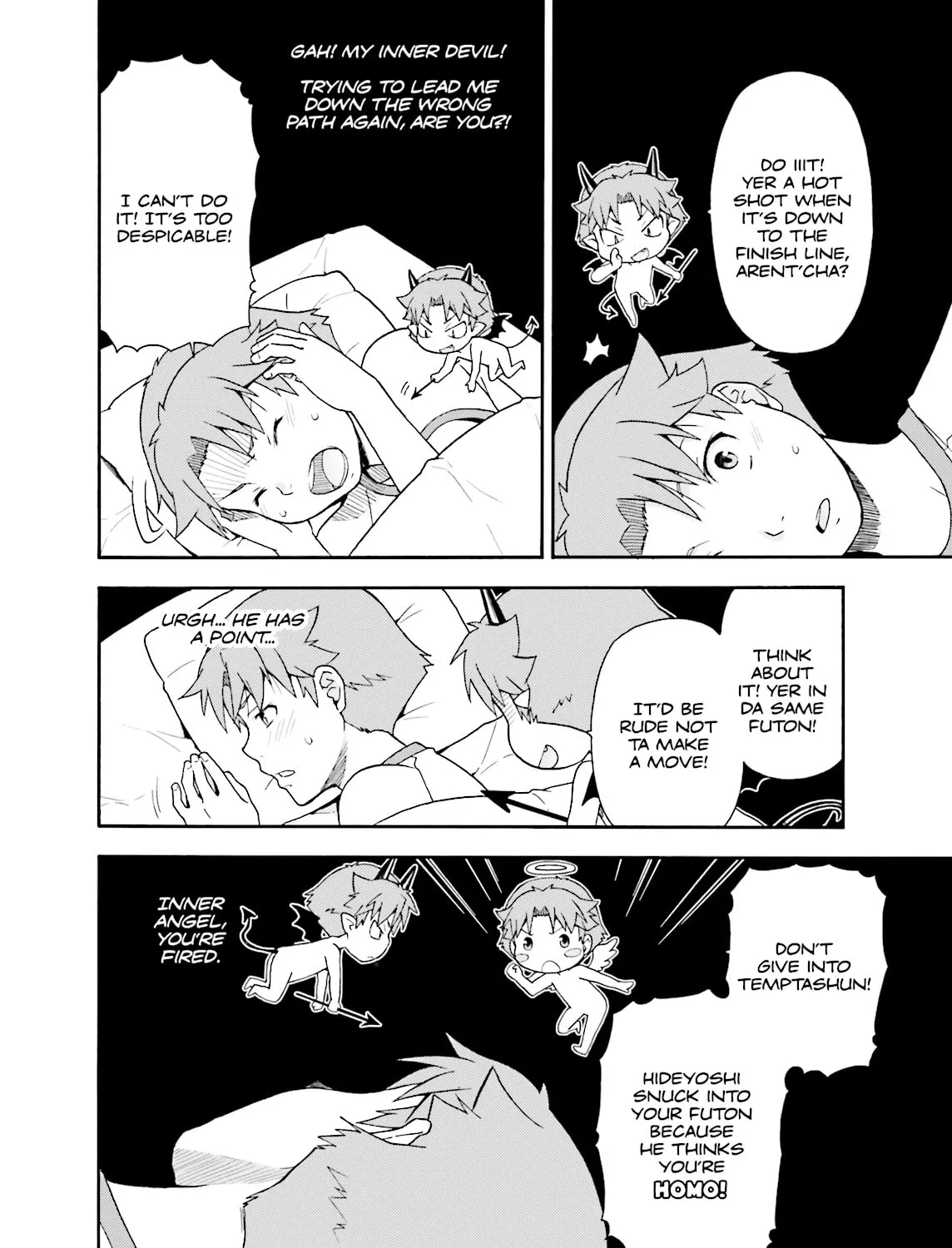 Baka & Test: Summon the Beast Chapter 32 page 19 - 