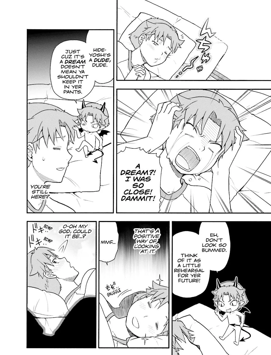 Baka & Test: Summon the Beast Chapter 32 page 23 - 