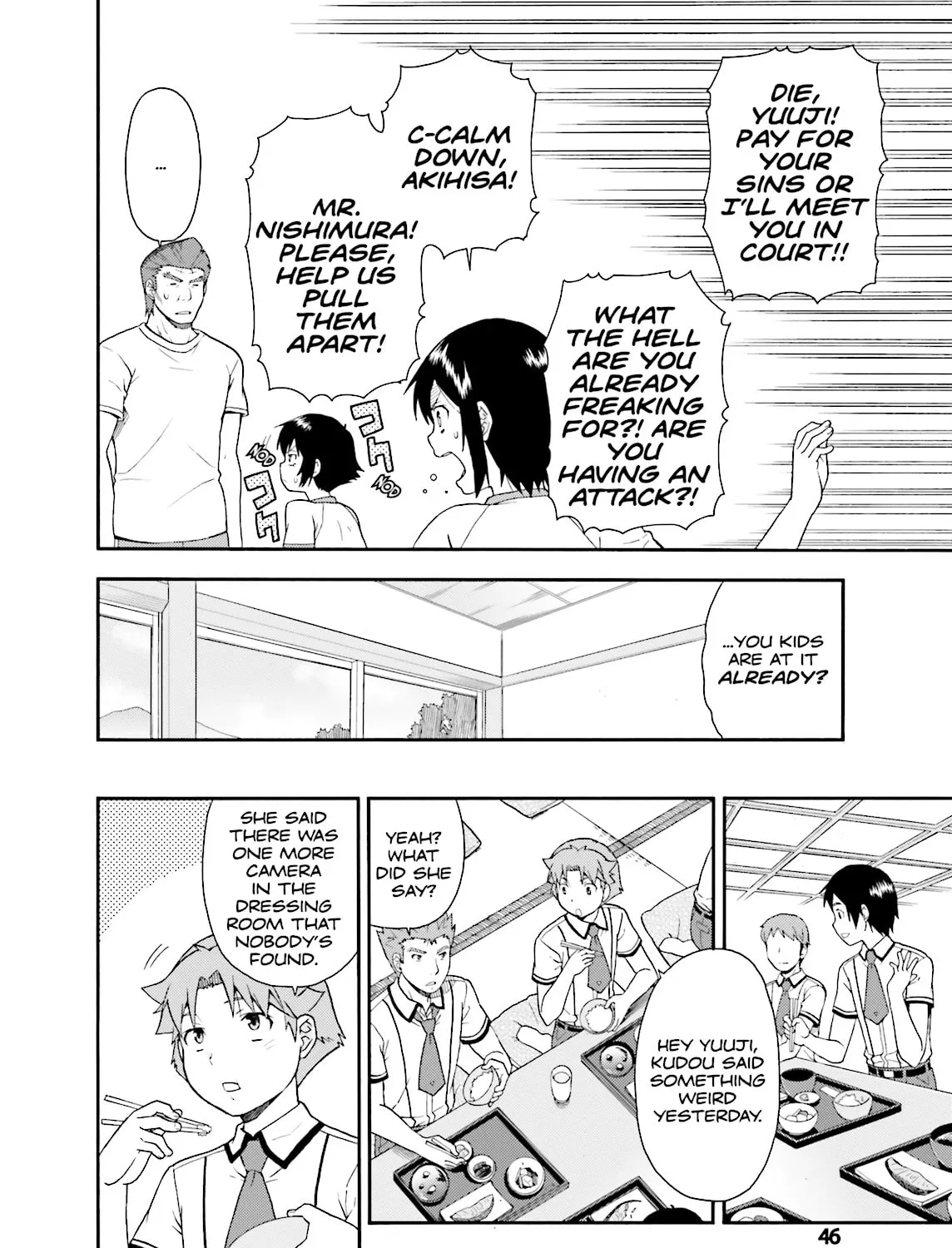 Baka & Test: Summon the Beast Chapter 32 page 31 - 