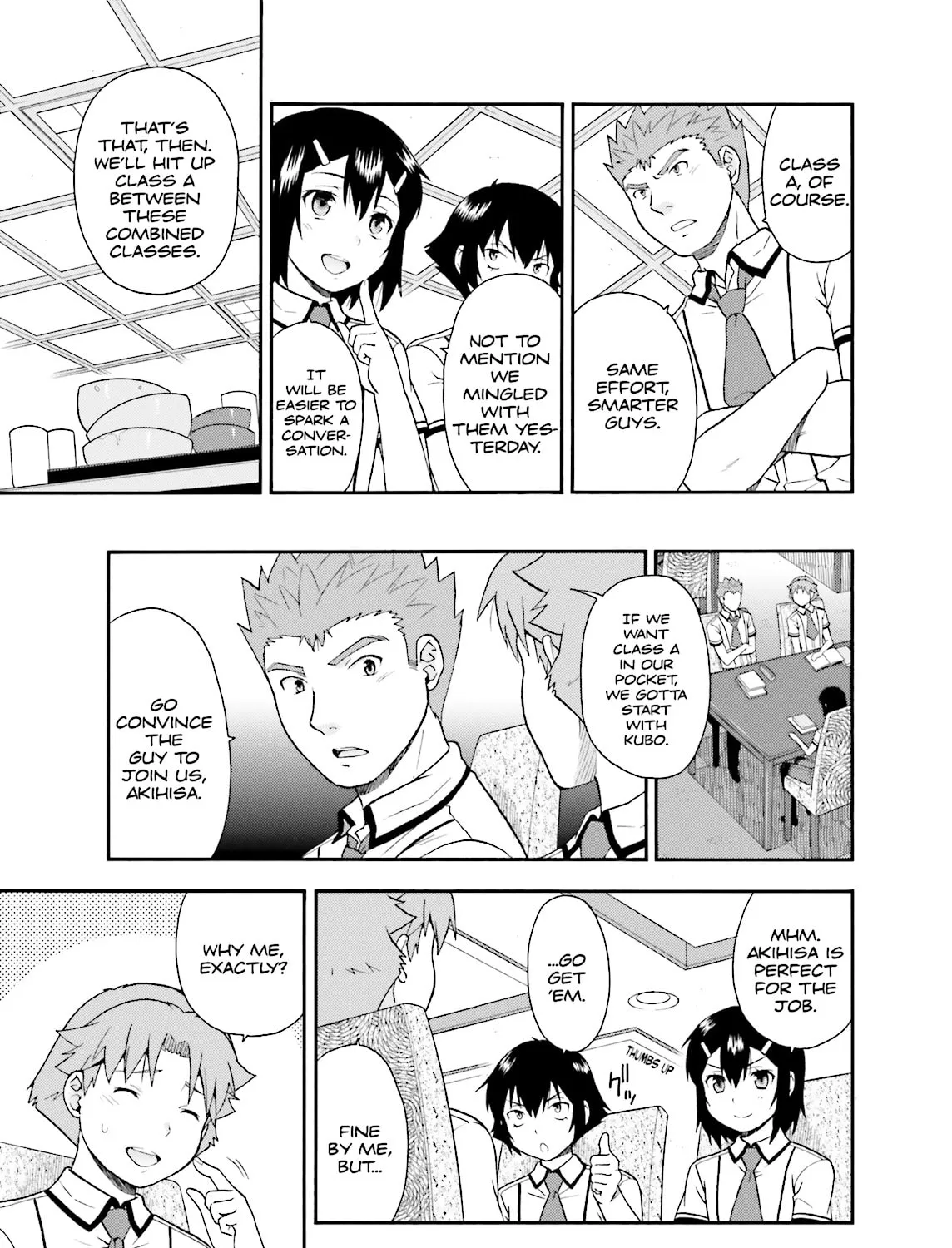 Baka & Test: Summon the Beast Chapter 32 page 45 - 