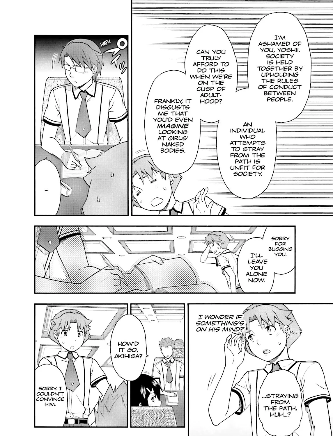 Baka & Test: Summon the Beast Chapter 32 page 55 - 