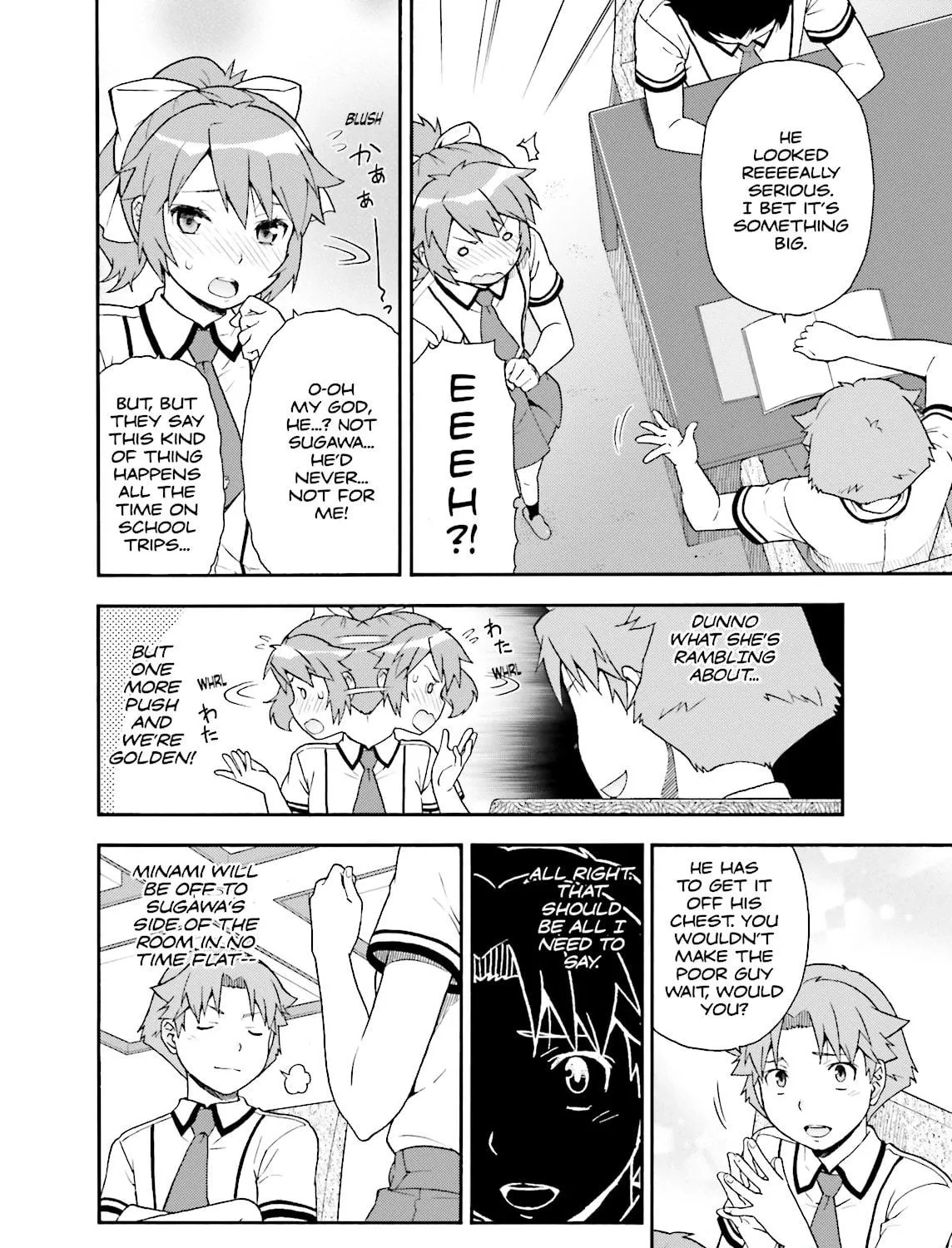 Baka & Test: Summon the Beast Chapter 33 page 11 - 