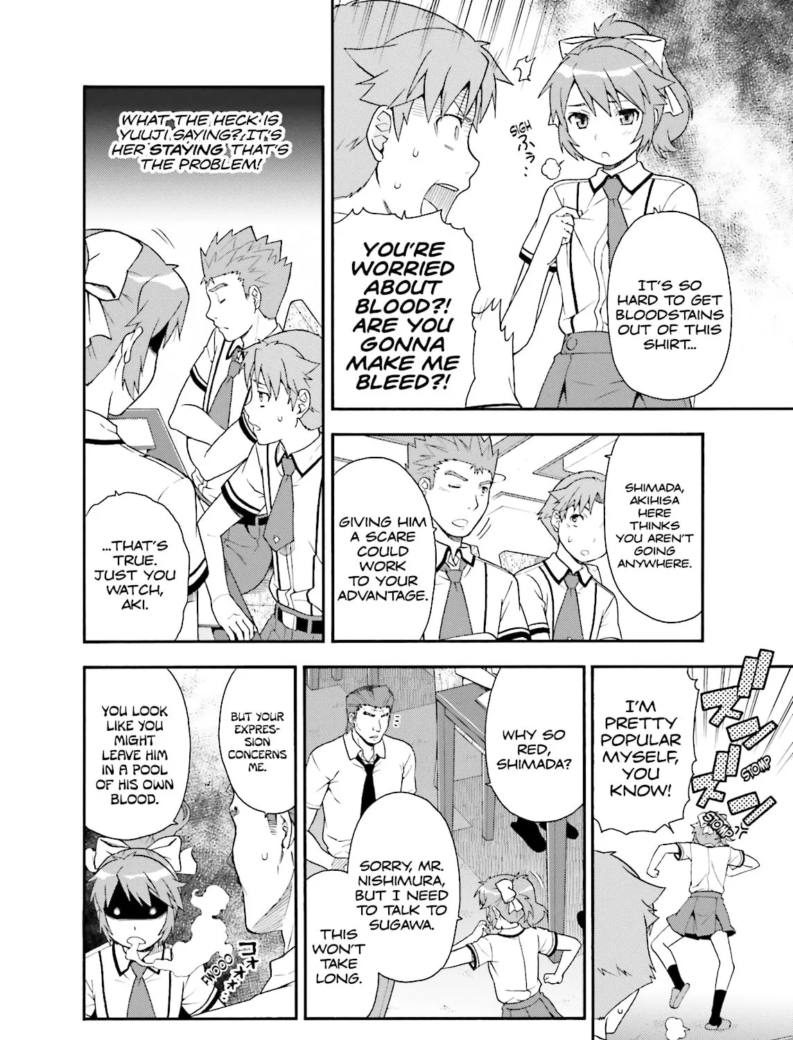 Baka & Test: Summon the Beast Chapter 33 page 15 - 