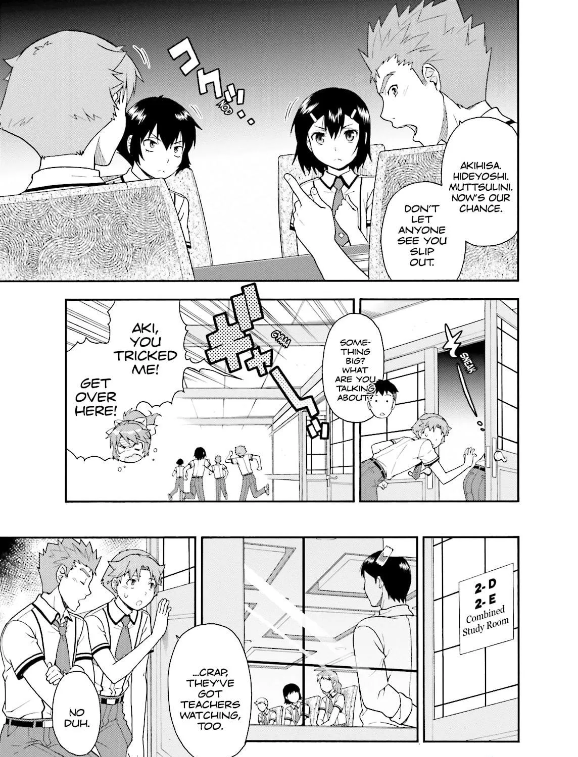 Baka & Test: Summon the Beast Chapter 33 page 17 - 