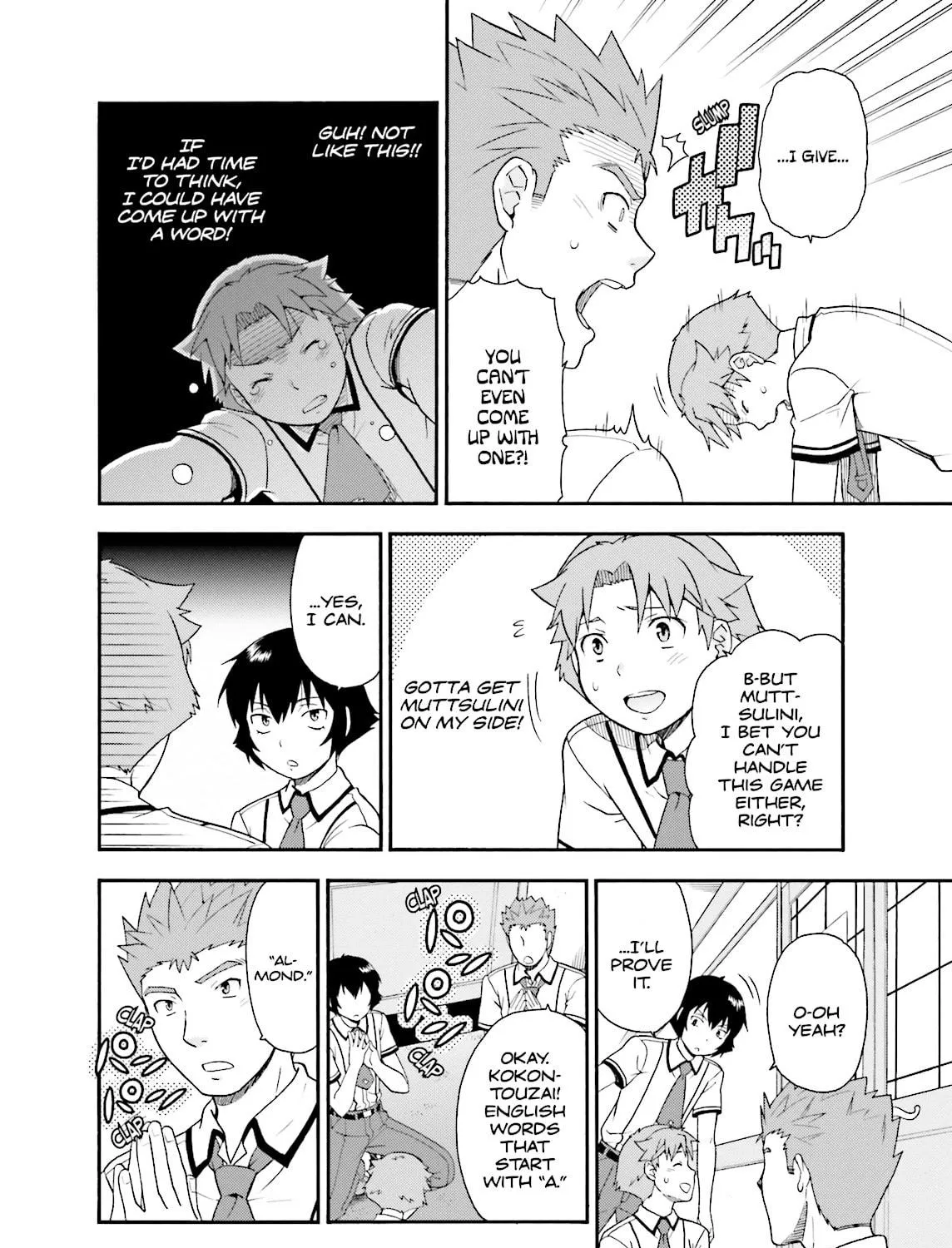 Baka & Test: Summon the Beast Chapter 33 page 23 - 