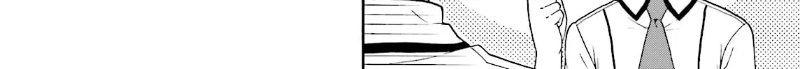 Baka & Test: Summon the Beast Chapter 33 page 28 - 