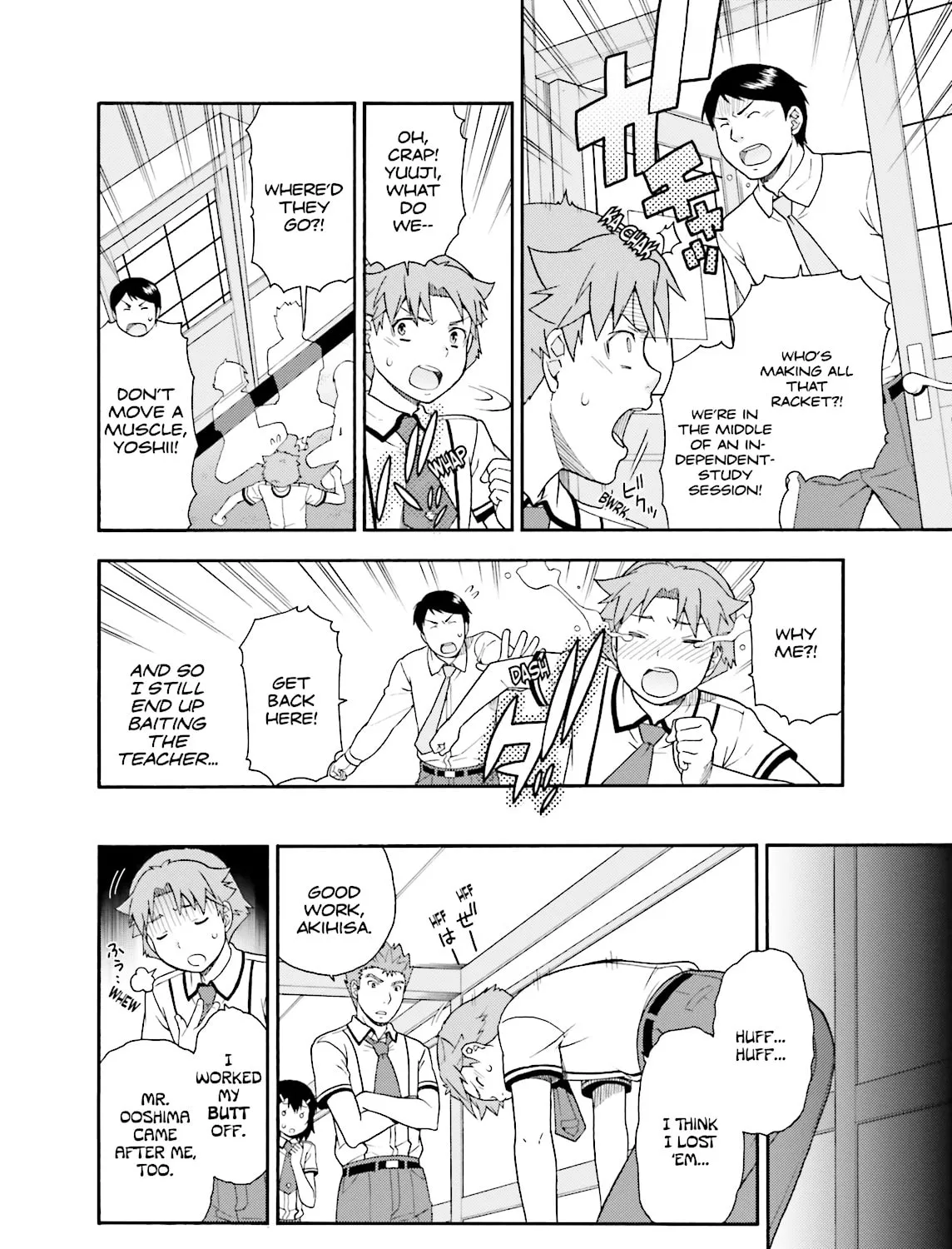 Baka & Test: Summon the Beast Chapter 33 page 31 - 