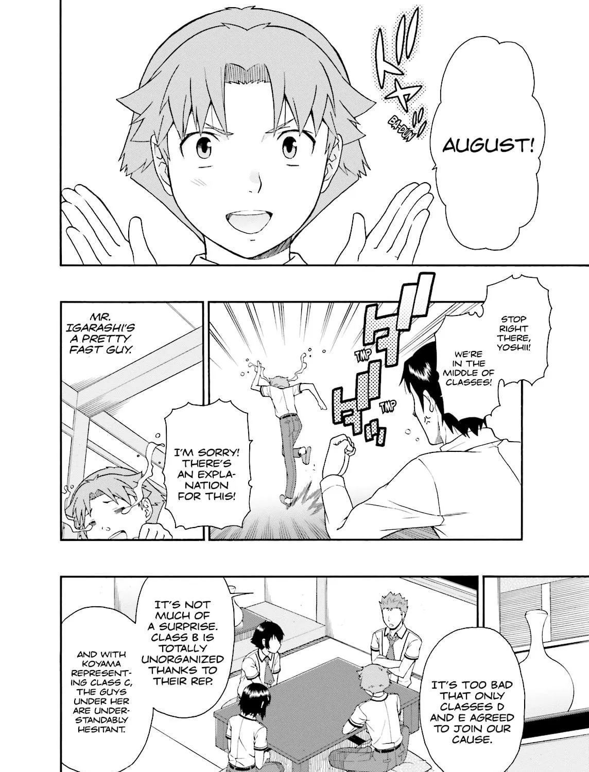 Baka & Test: Summon the Beast Chapter 33 page 35 - 