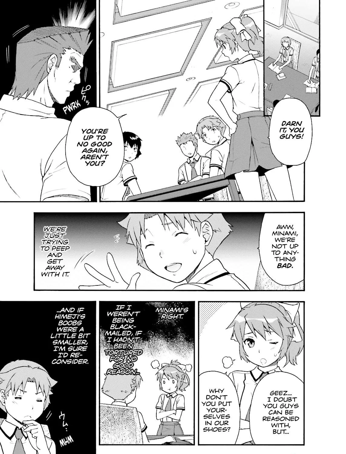 Baka & Test: Summon the Beast Chapter 33 page 5 - 