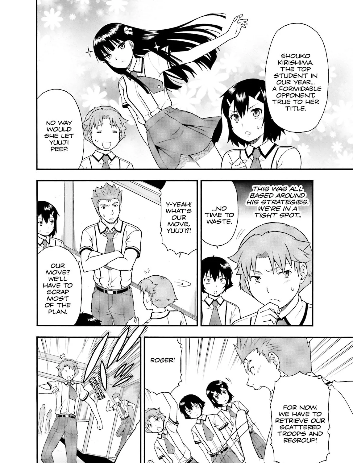 Baka & Test: Summon the Beast Chapter 33 page 43 - 