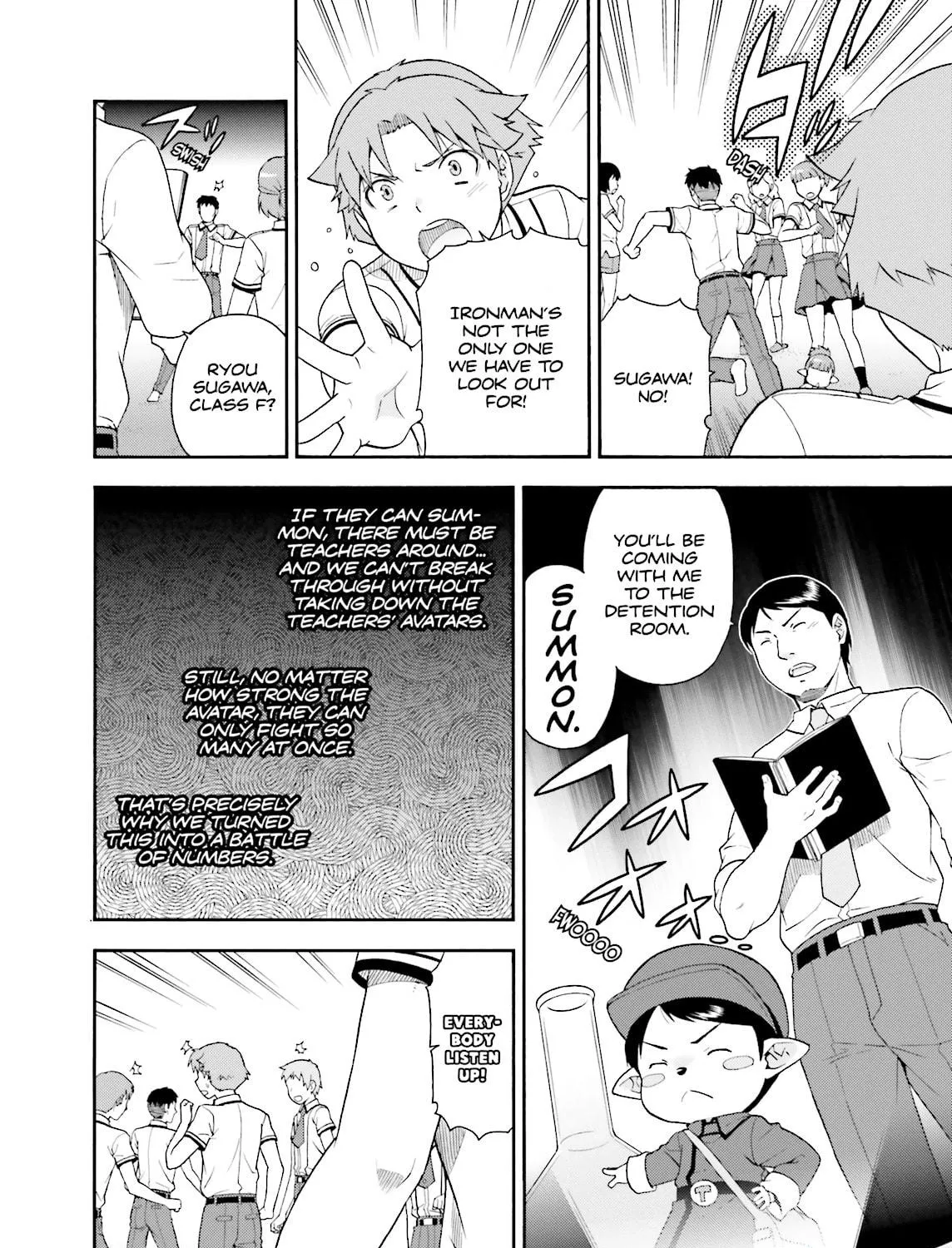 Baka & Test: Summon the Beast Chapter 33 page 47 - 