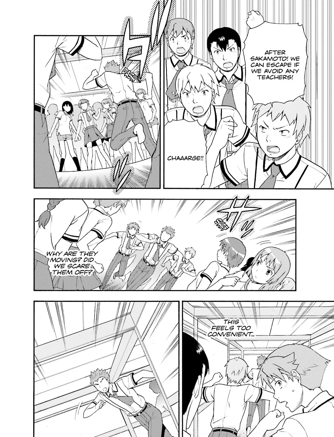 Baka & Test: Summon the Beast Chapter 33 page 51 - 