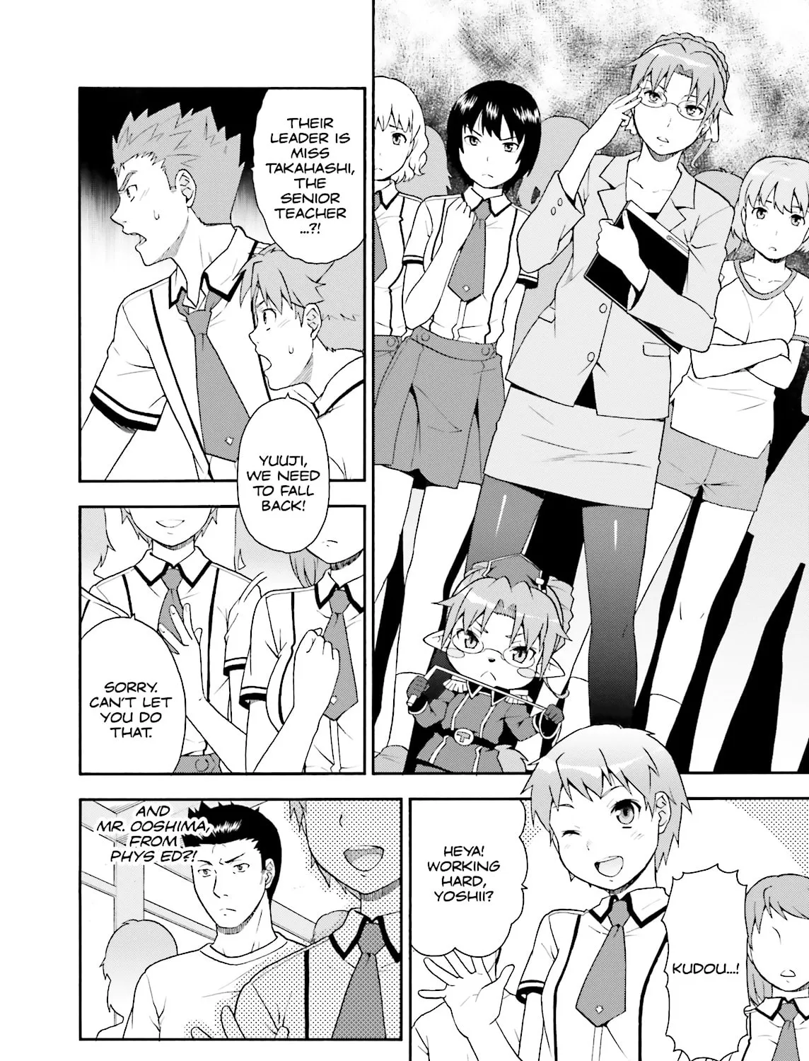 Baka & Test: Summon the Beast Chapter 33 page 55 - 