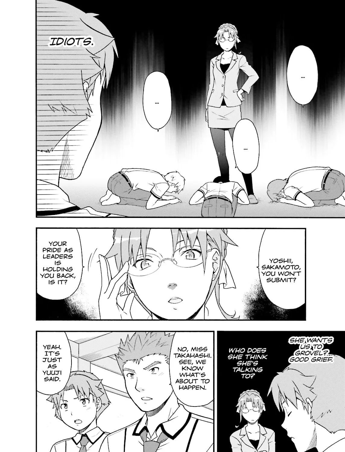 Baka & Test: Summon the Beast Chapter 33 page 63 - 