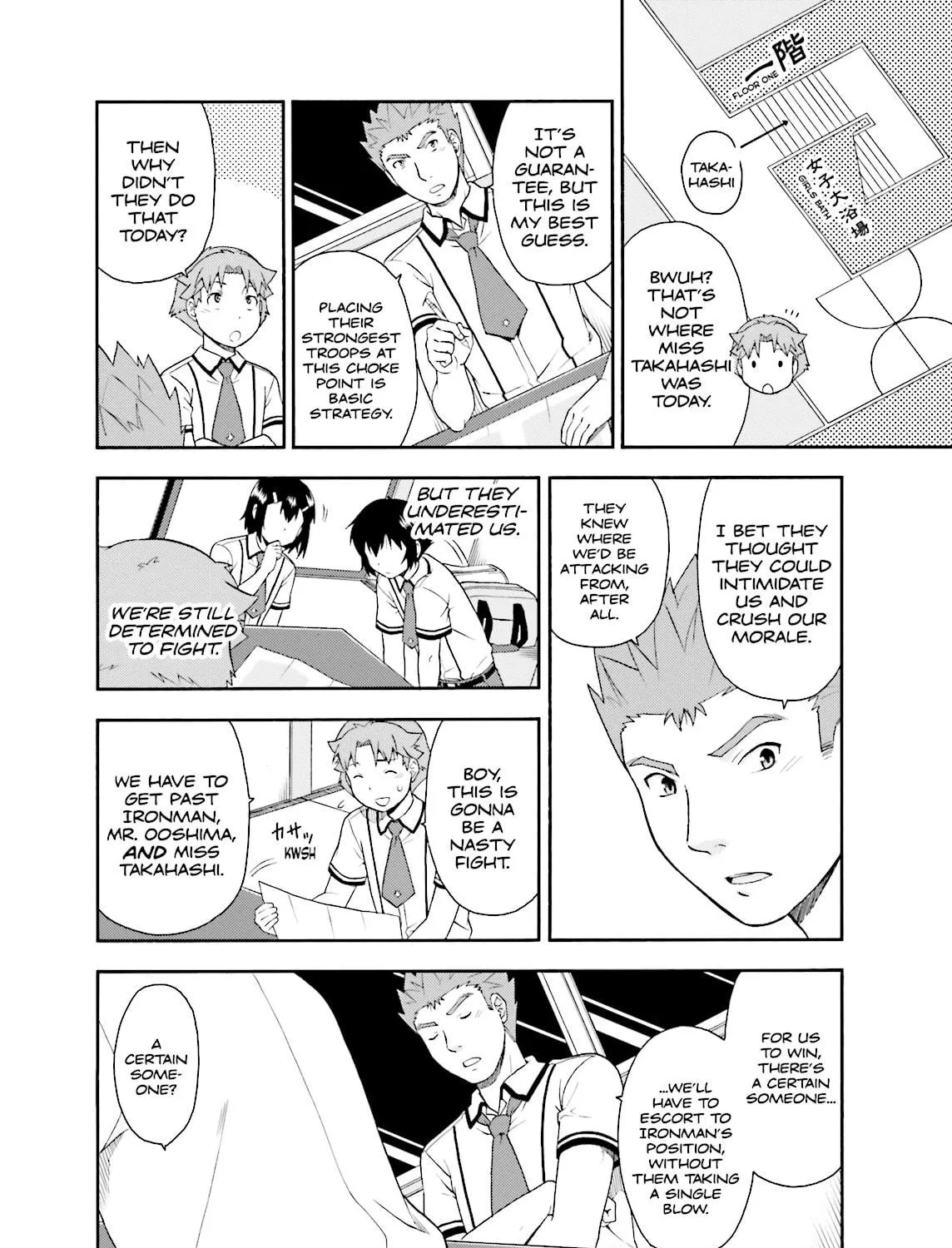 Baka & Test: Summon the Beast Chapter 34 page 11 - 