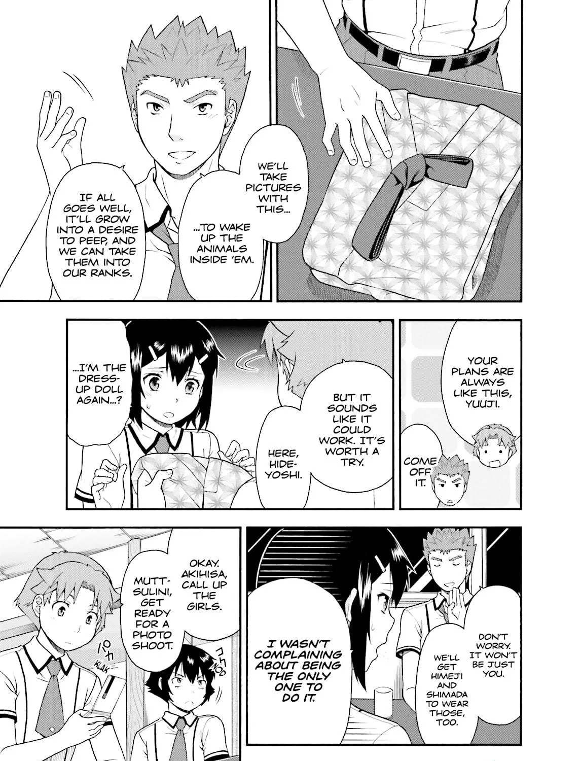 Baka & Test: Summon the Beast Chapter 34 page 17 - 