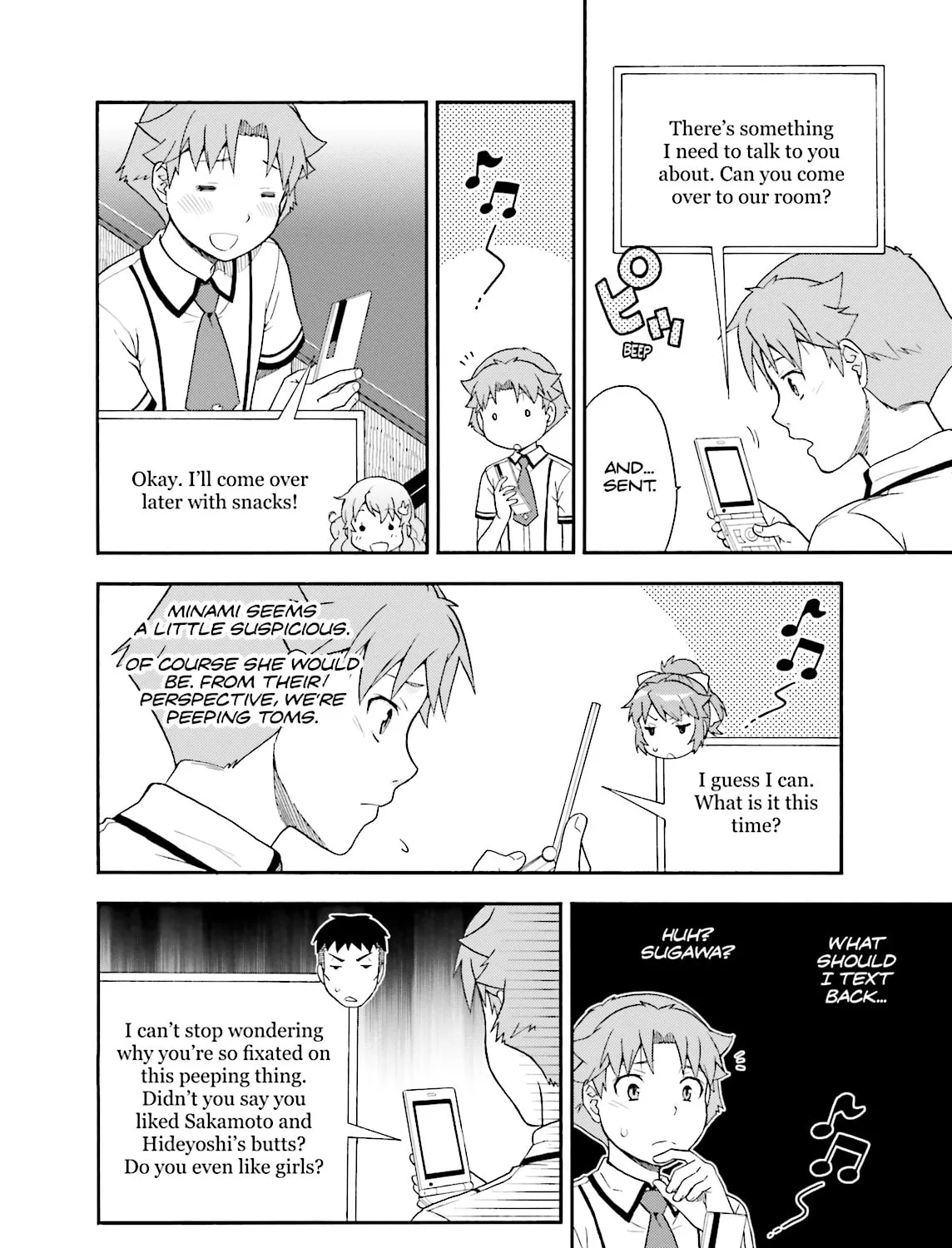Baka & Test: Summon the Beast Chapter 34 page 19 - 