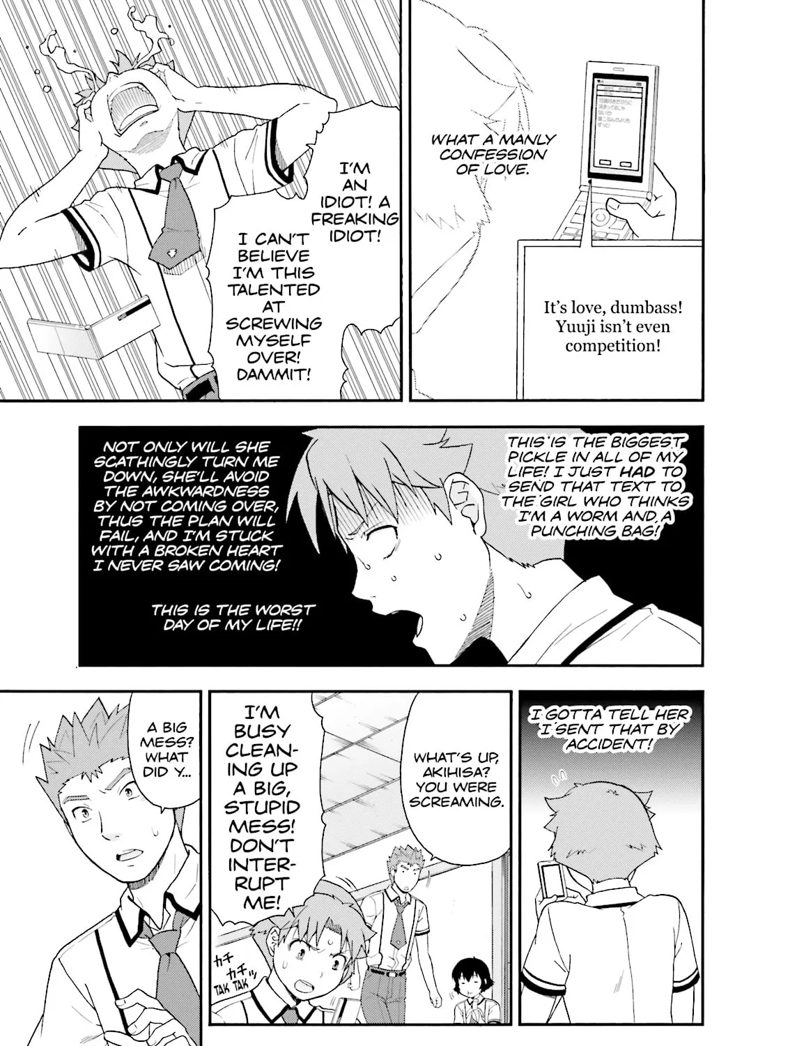 Baka & Test: Summon the Beast Chapter 34 page 25 - 