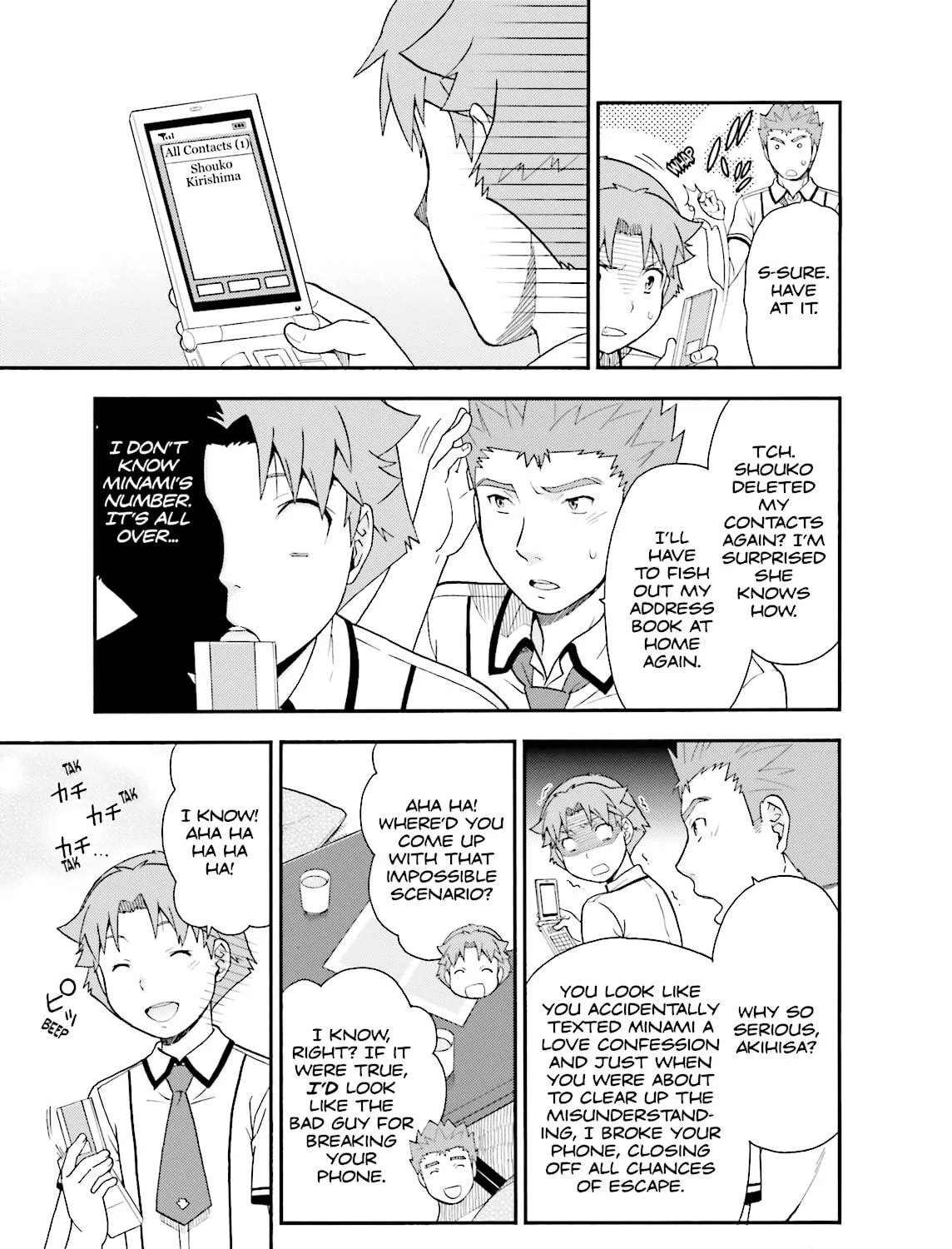 Baka & Test: Summon the Beast Chapter 34 page 29 - 