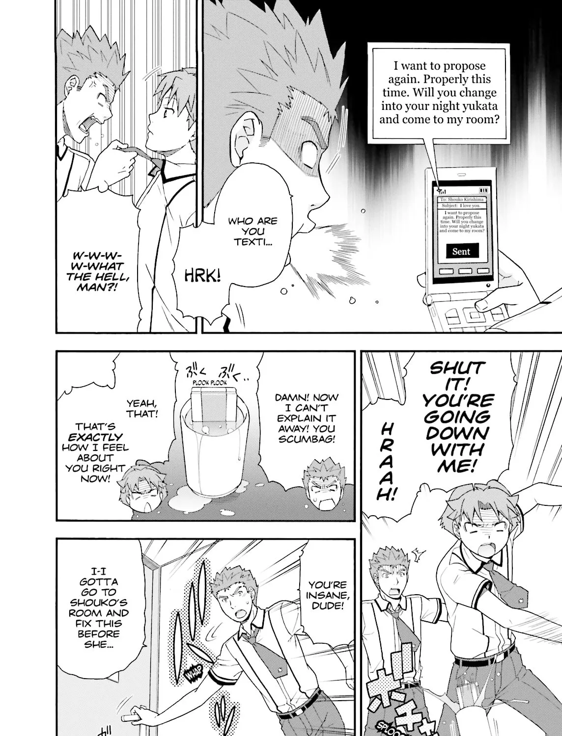 Baka & Test: Summon the Beast Chapter 34 page 31 - 
