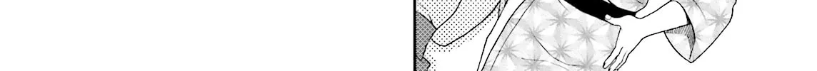 Baka & Test: Summon the Beast Chapter 34 page 44 - 