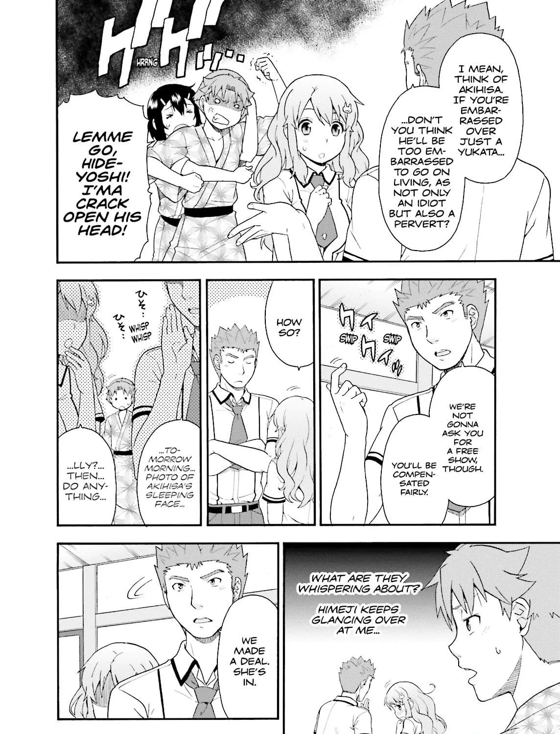 Baka & Test: Summon the Beast Chapter 34 page 47 - 