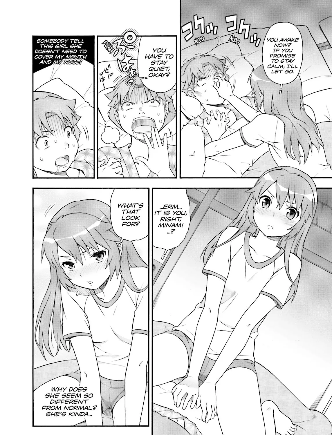 Baka & Test: Summon the Beast Chapter 34 page 55 - 