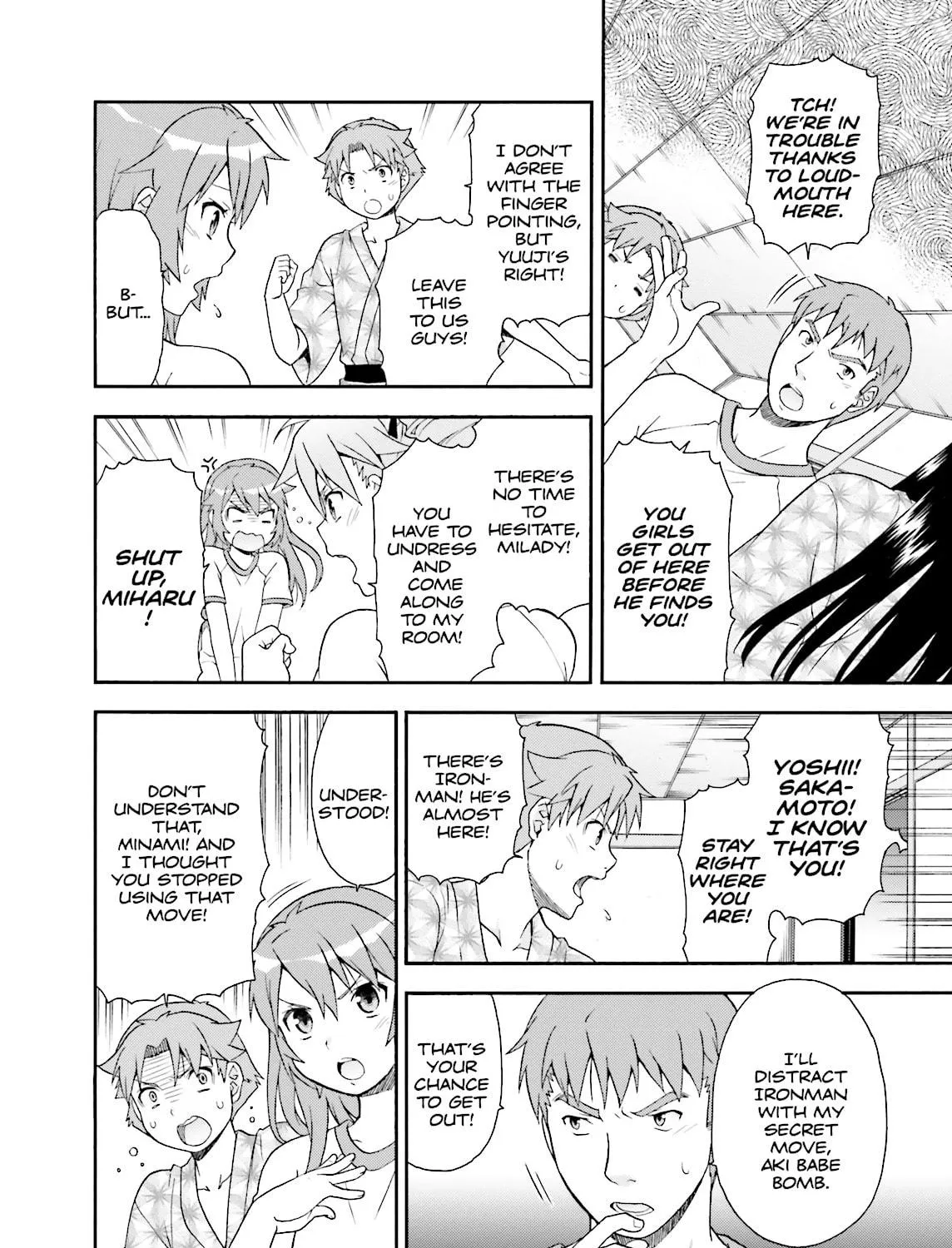 Baka & Test: Summon the Beast Chapter 34 page 71 - 