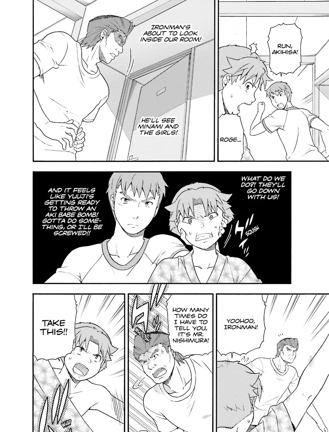 Baka & Test: Summon the Beast Chapter 34 page 75 - 