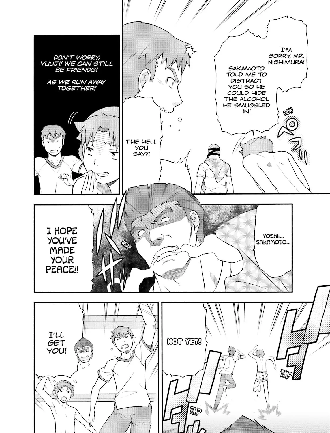 Baka & Test: Summon the Beast Chapter 34 page 79 - 