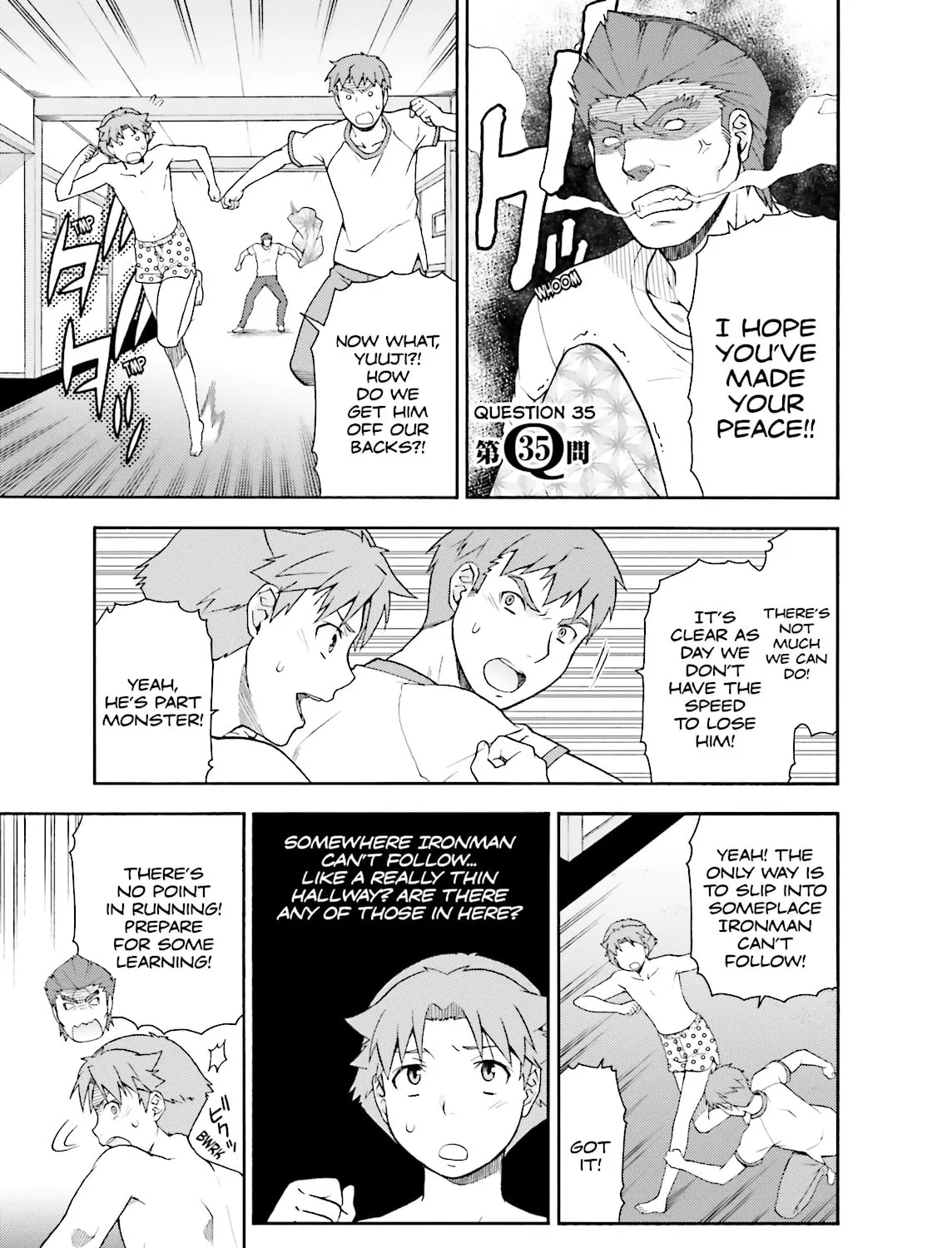 Baka & Test: Summon the Beast Chapter 35 page 1 - 