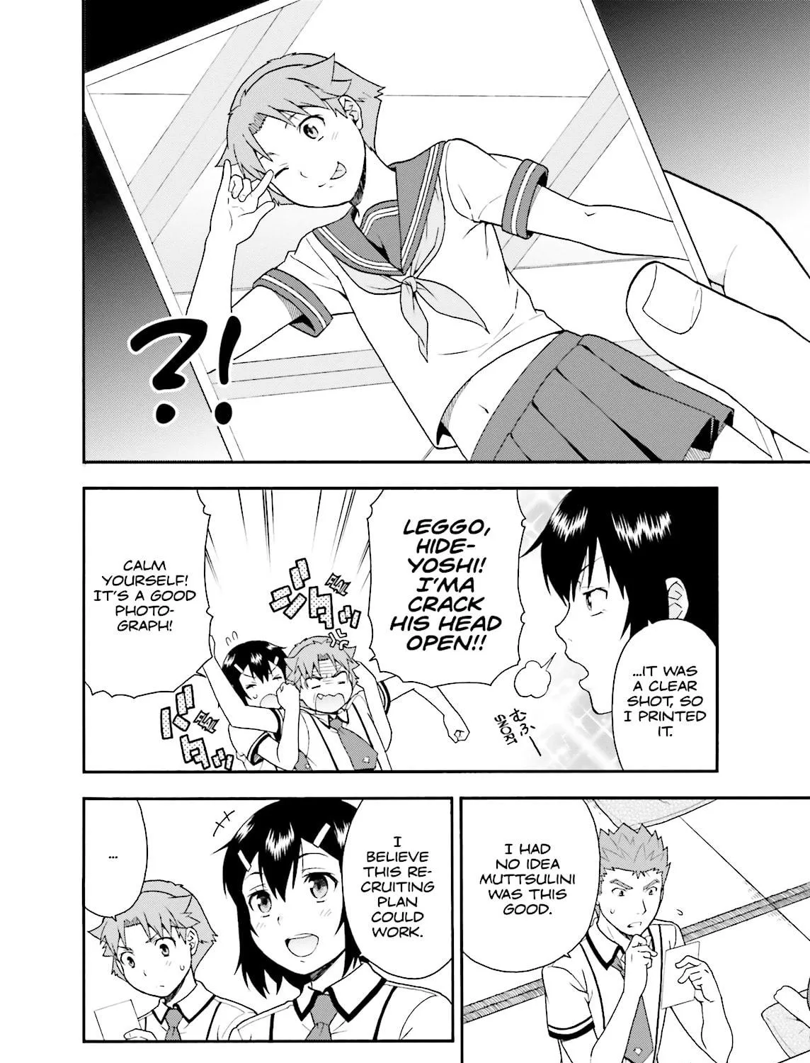 Baka & Test: Summon the Beast Chapter 35 page 23 - 