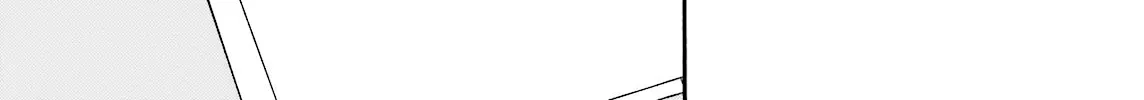 Baka & Test: Summon the Beast Chapter 35 page 26 - 