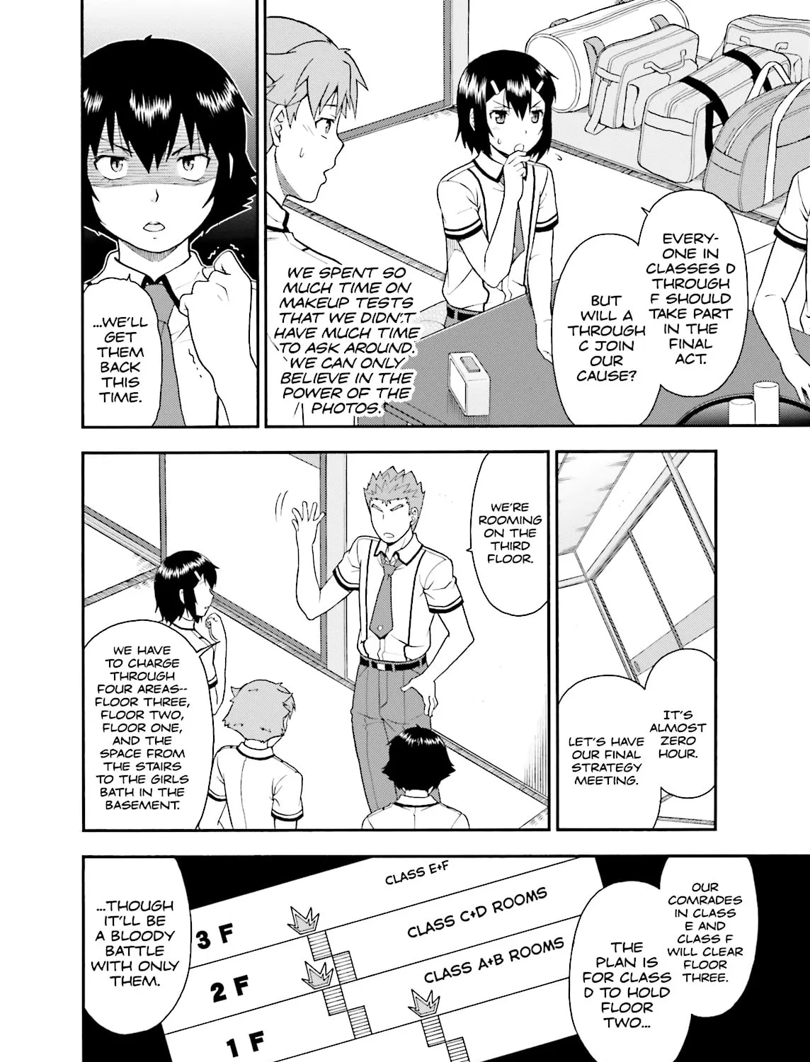 Baka & Test: Summon the Beast Chapter 35 page 31 - 