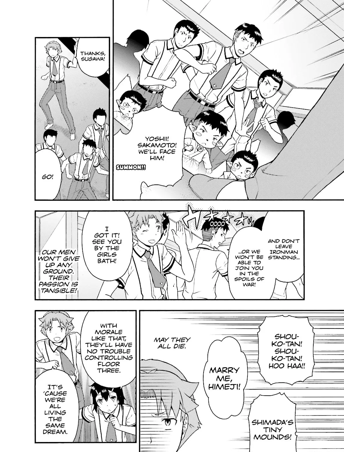 Baka & Test: Summon the Beast Chapter 35 page 43 - 