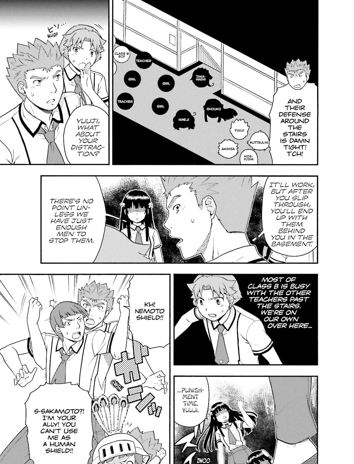 Baka & Test: Summon the Beast Chapter 35 page 53 - 