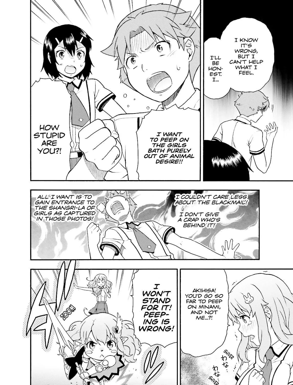 Baka & Test: Summon the Beast Chapter 35 page 59 - 