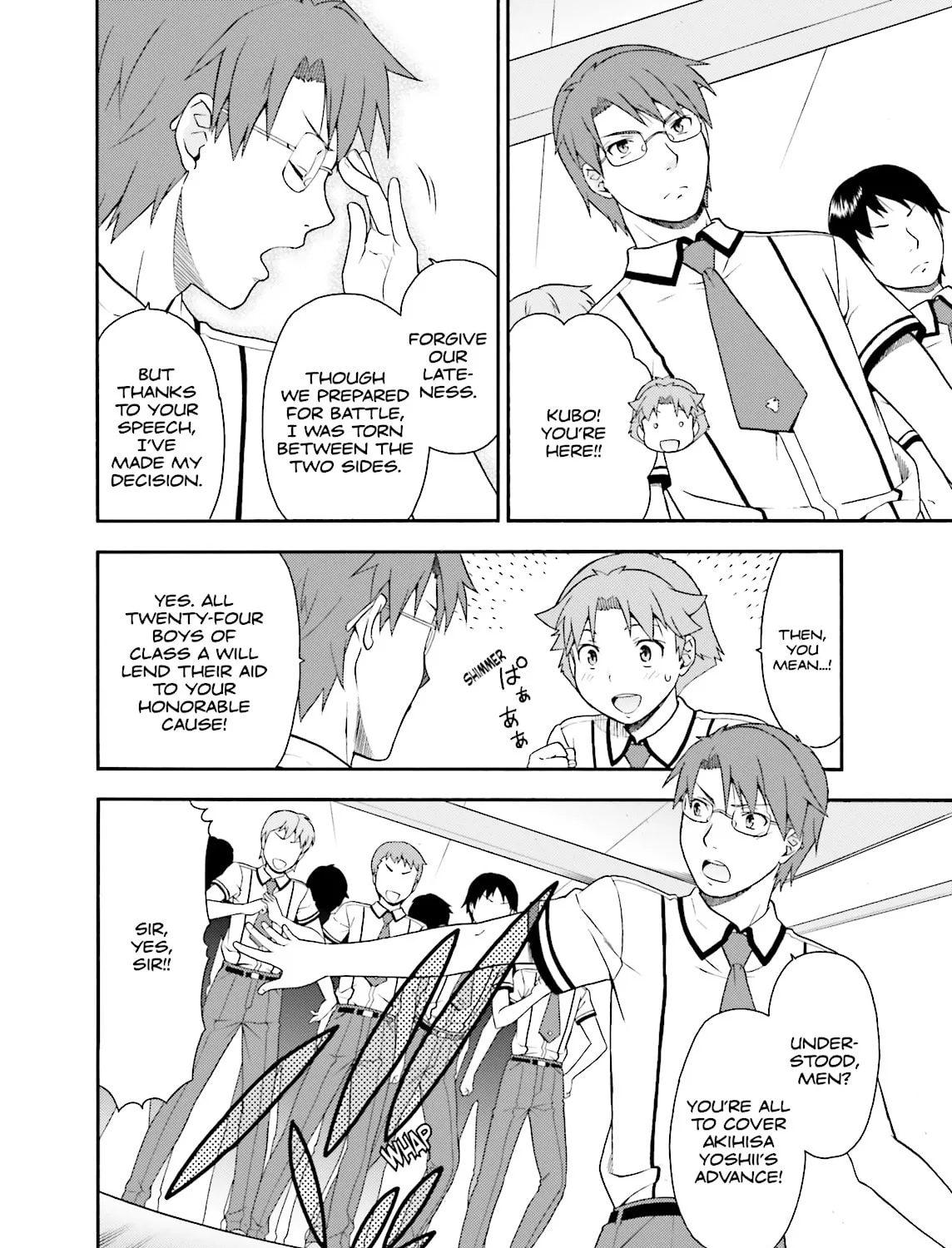 Baka & Test: Summon the Beast Chapter 35 page 63 - 