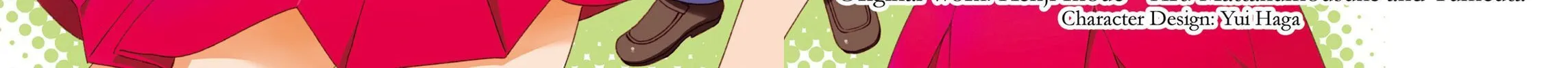 Baka & Test: Summon the Beast Chapter 37 page 2 - 