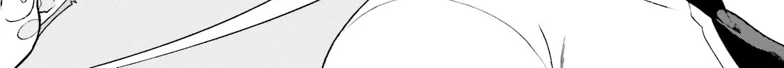 Baka & Test: Summon the Beast Chapter 37 page 22 - 