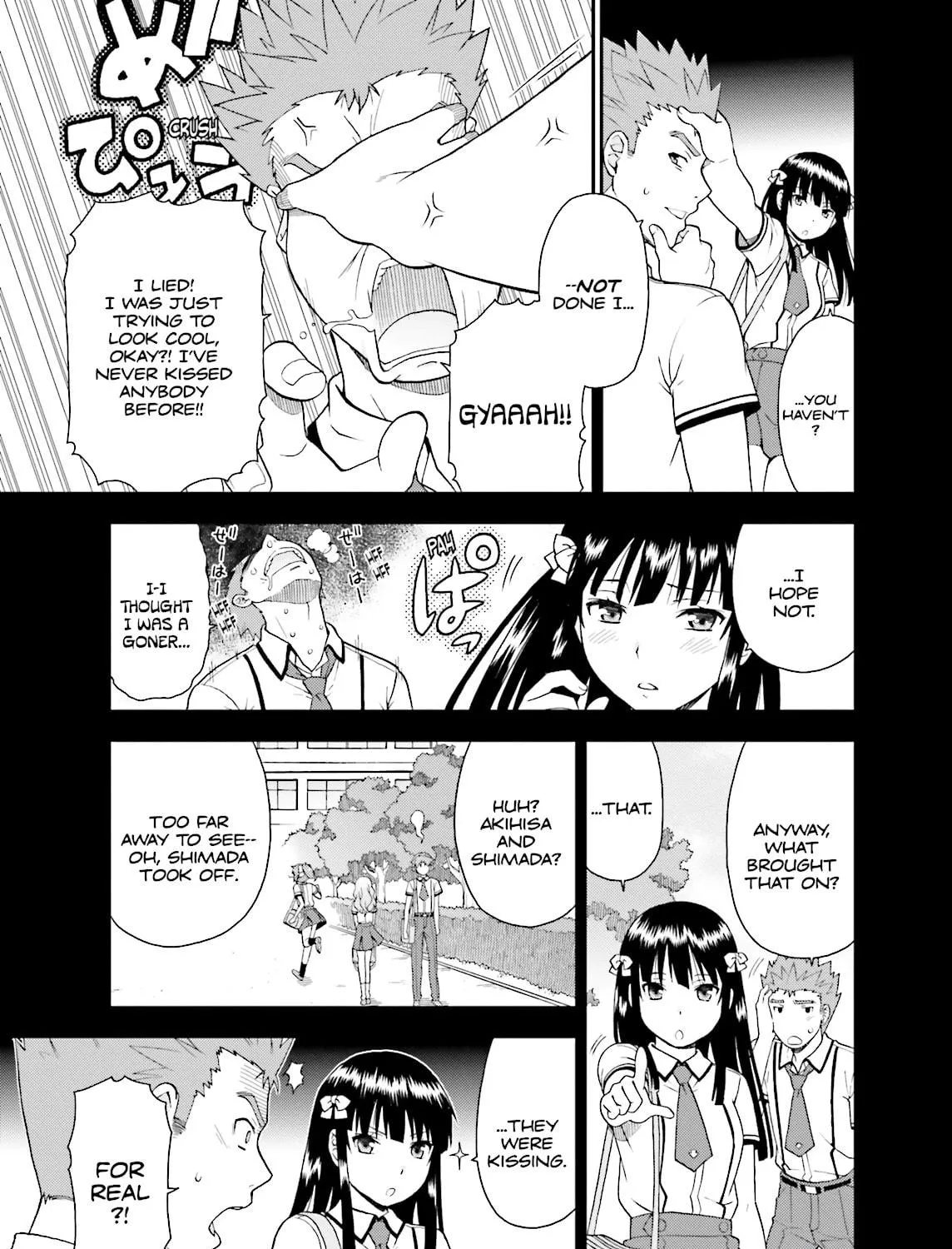 Baka & Test: Summon the Beast Chapter 38 page 17 - 