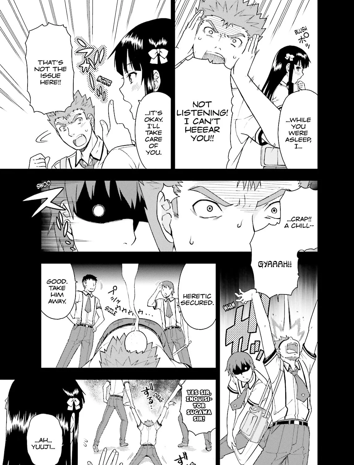 Baka & Test: Summon the Beast Chapter 38 page 21 - 
