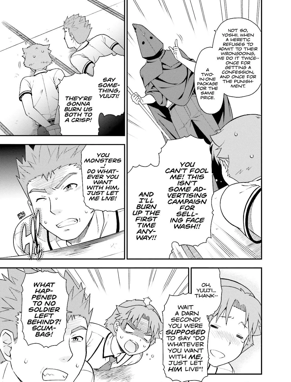 Baka & Test: Summon the Beast Chapter 38 page 41 - 