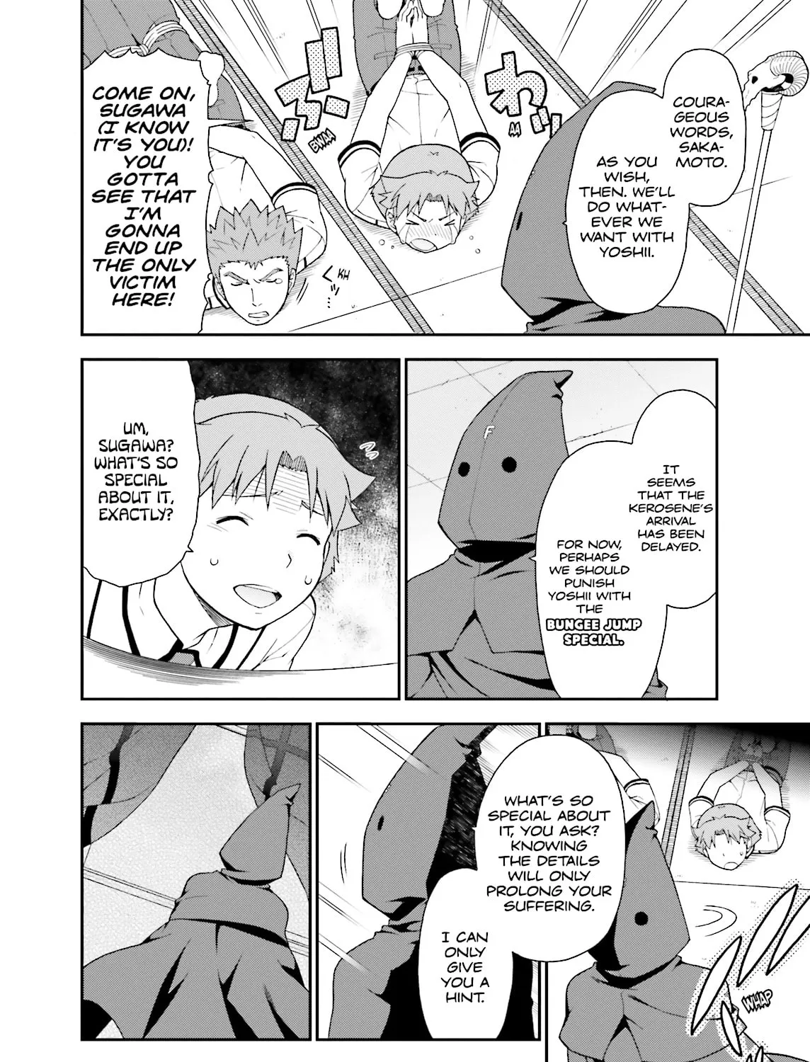 Baka & Test: Summon the Beast Chapter 38 page 43 - 