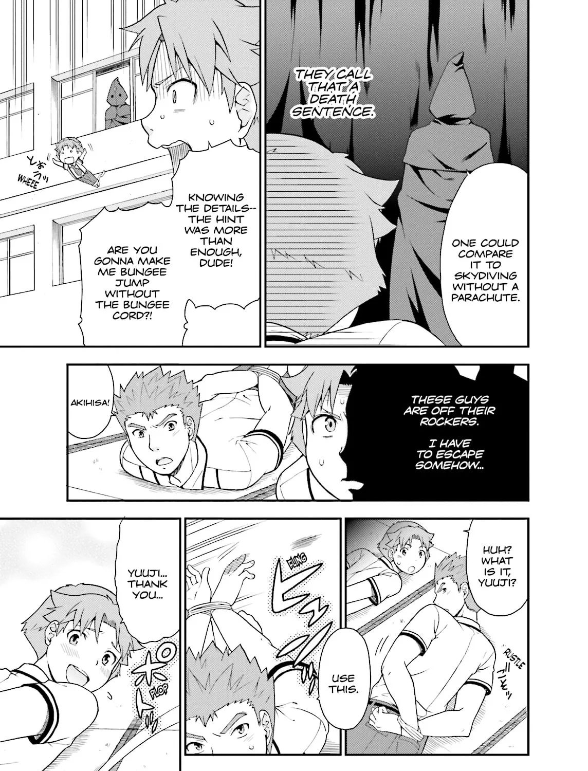 Baka & Test: Summon the Beast Chapter 38 page 45 - 